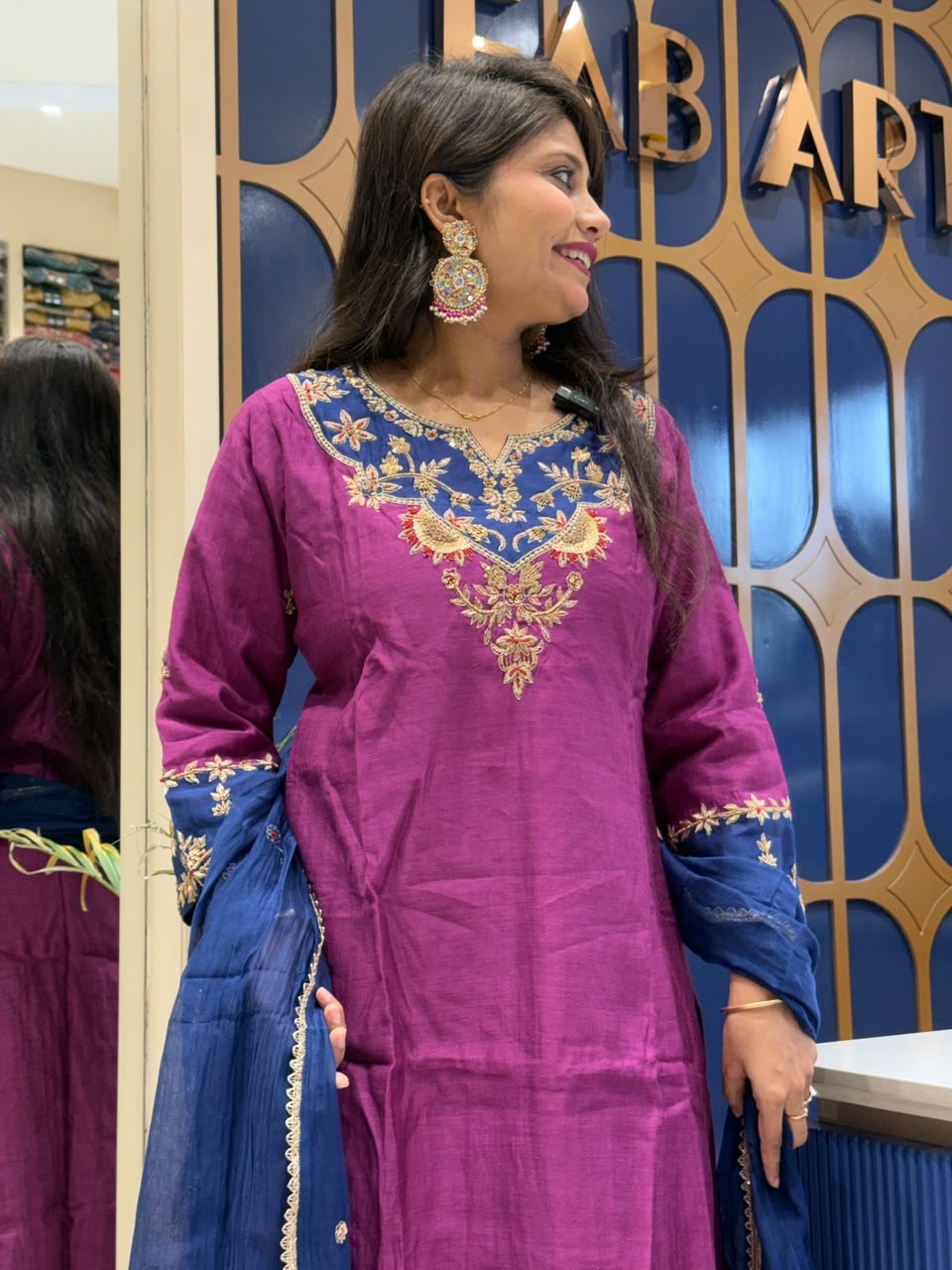 Apsara Contrast Dupatta: 310