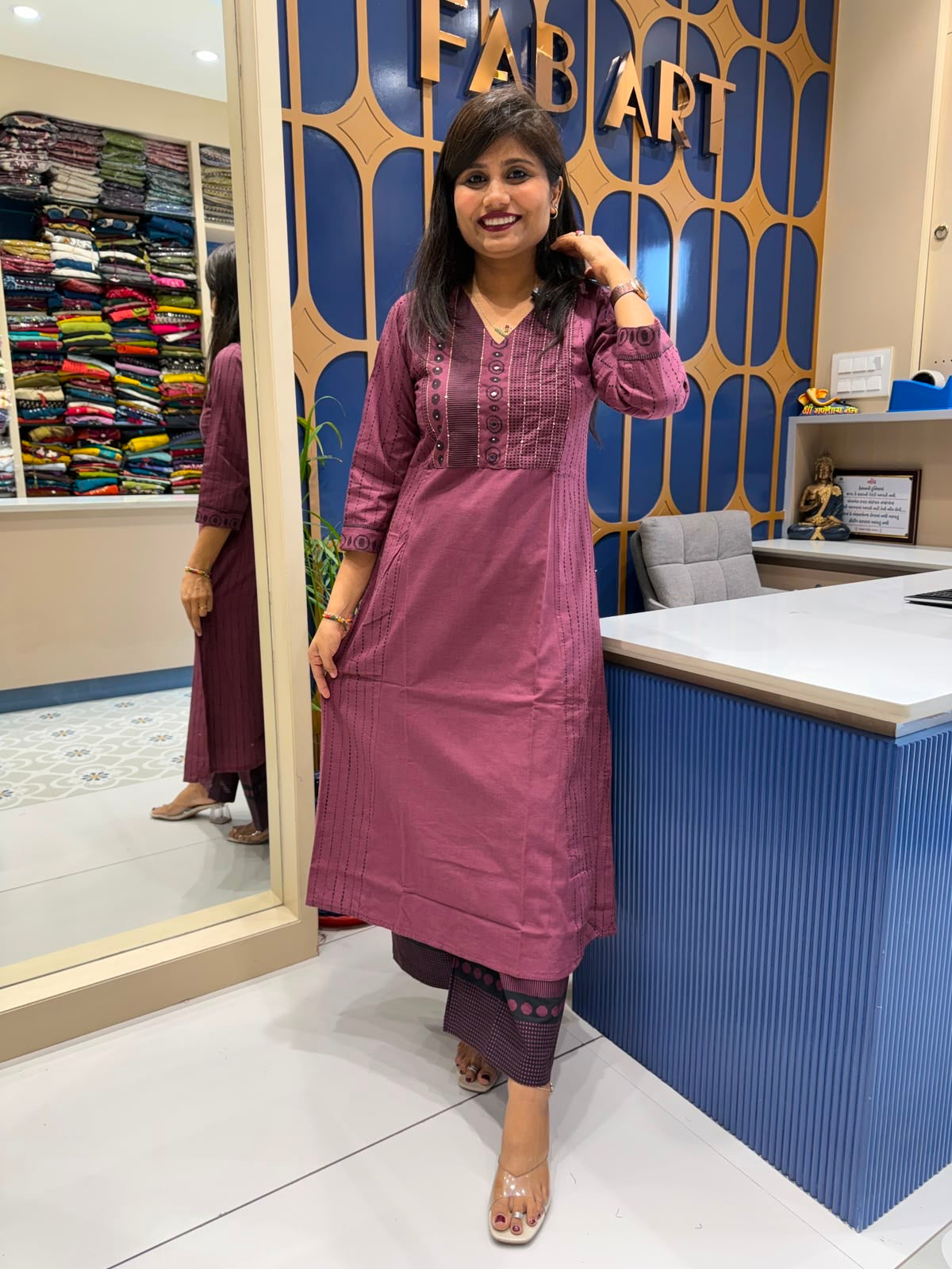 Rasha Super Combination: 292