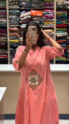Anupama Set: 247