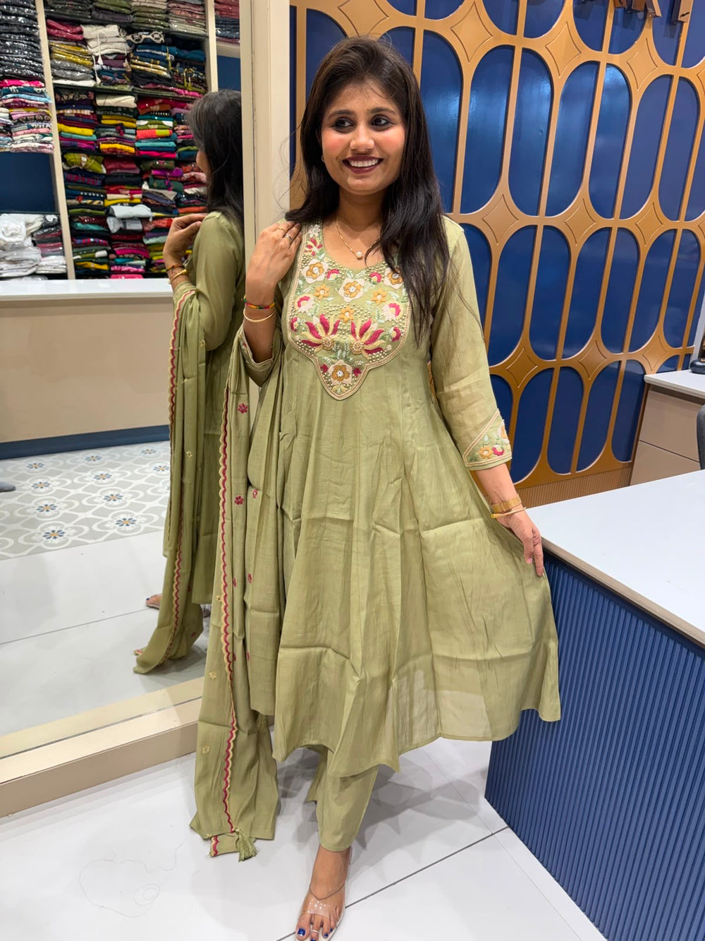 Lotus Look: 266