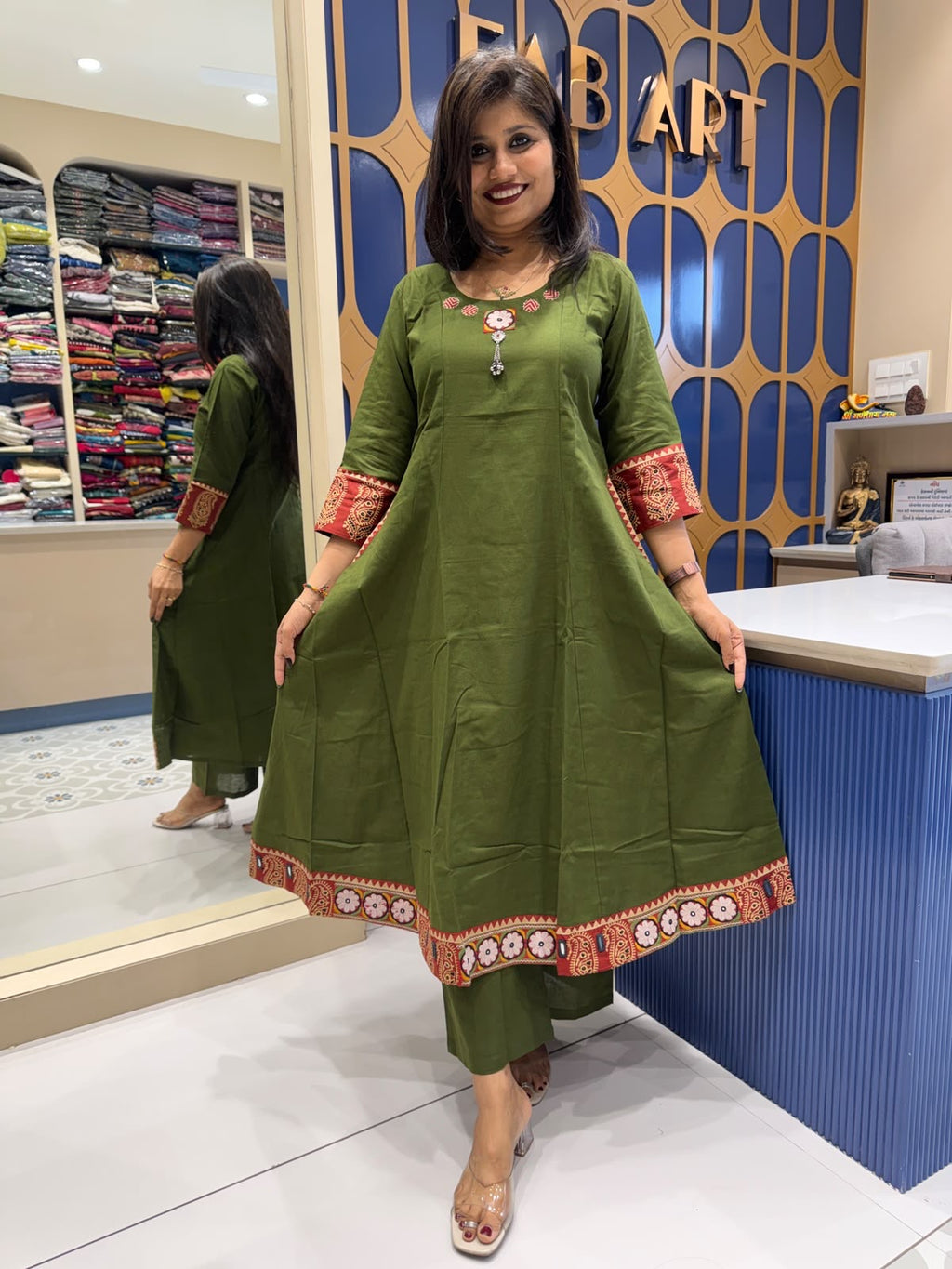 Traditional Gamthi Set: 307