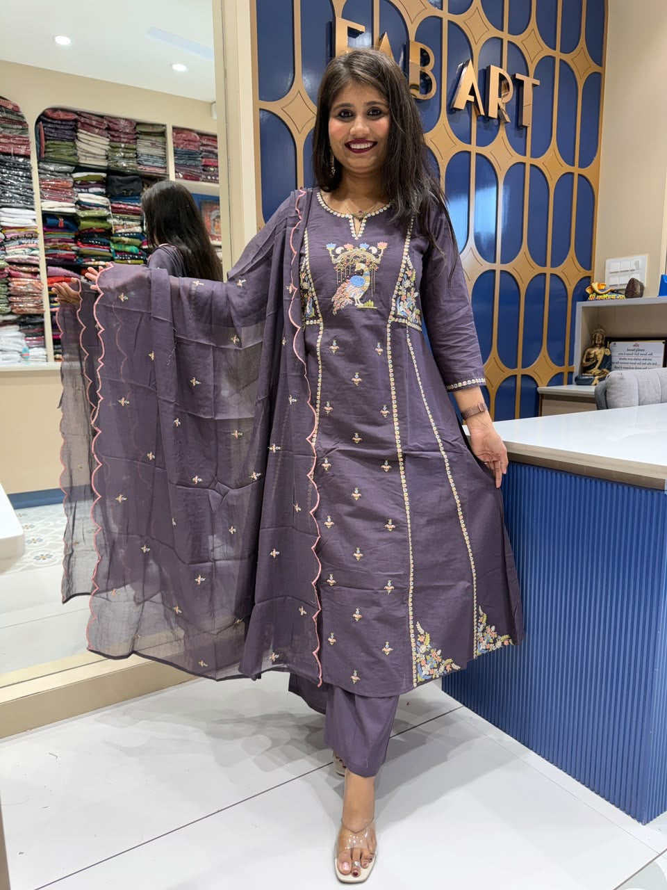 Peacock Dress: 343