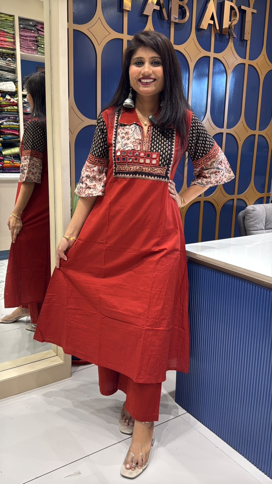 Gamthi Traditional: 345