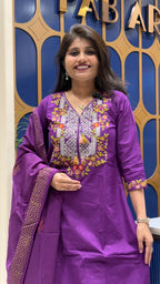 Gamthi Traditional Dupatta Set: 363