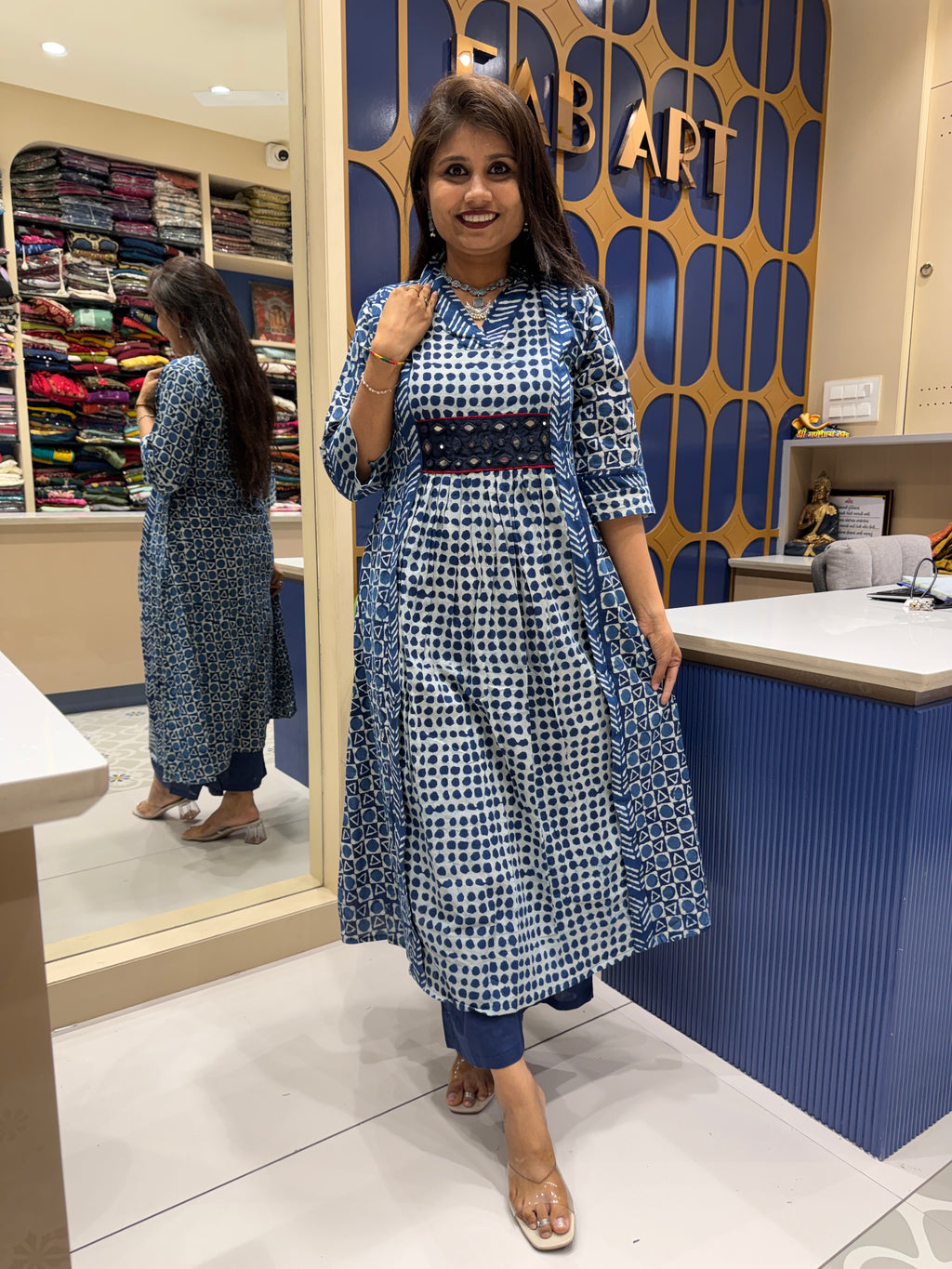 Indigo Set: 158