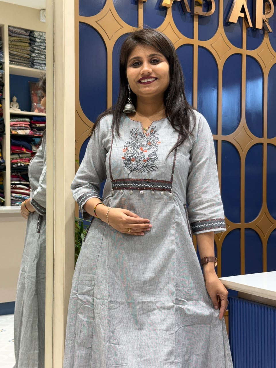 Anuradha Set: 327