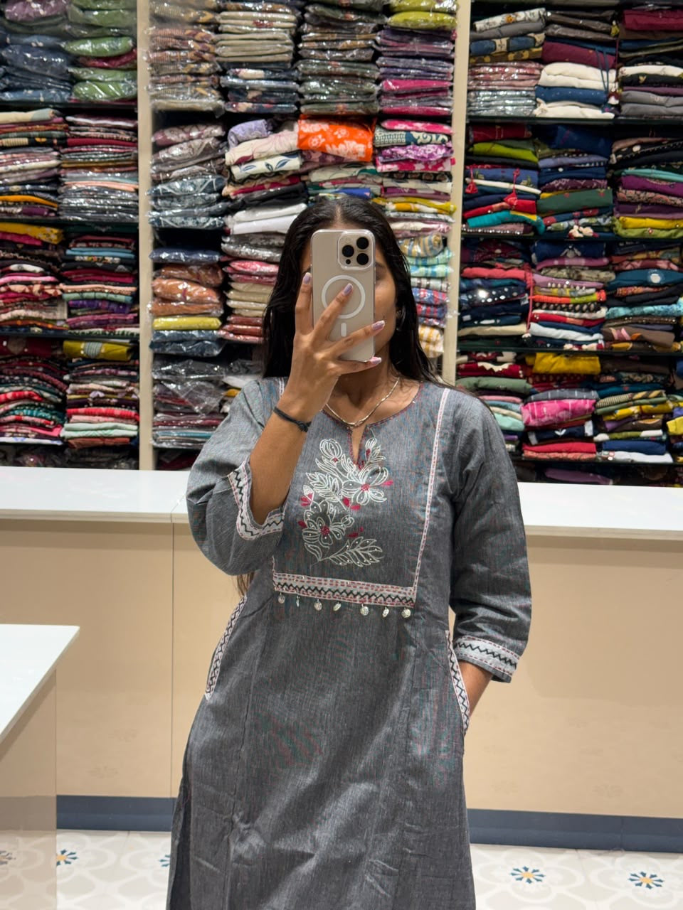 Anuradha Set: 327