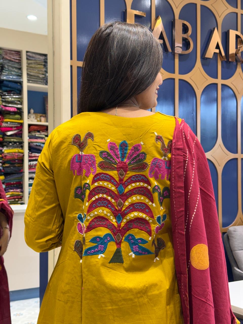 Back Side Gamti Look: 231