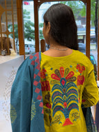 Back Side Gamti Look: 231