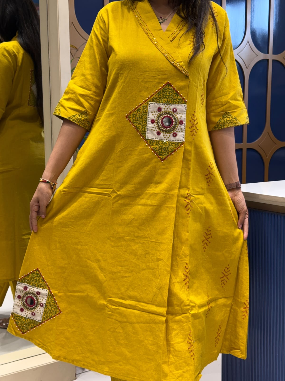 Anupama Set: 247