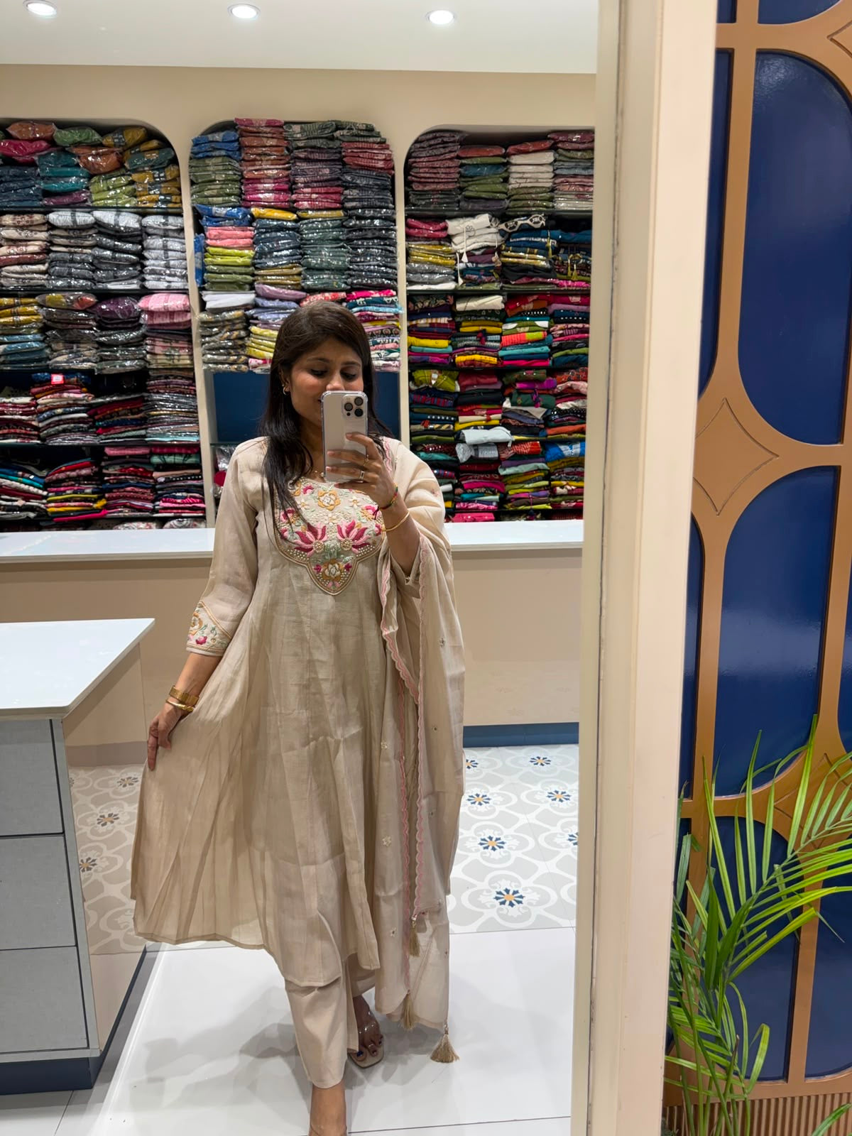 Lotus Look: 266
