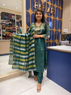 Green Handwork Suit: 264