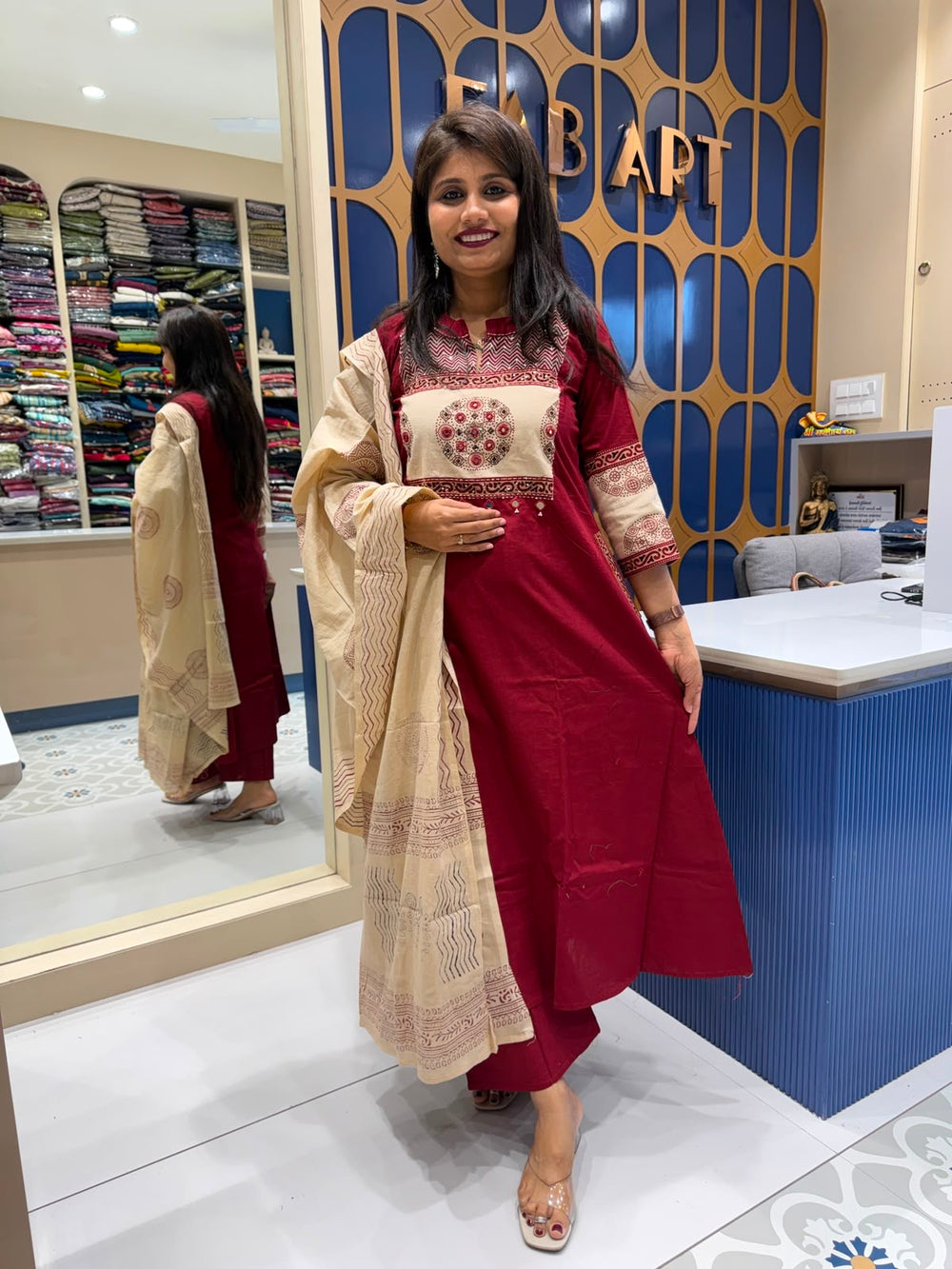 Kasturi Suit: 244