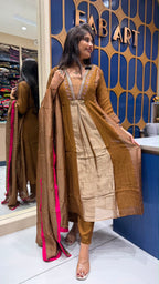 Brown Bliss: 255