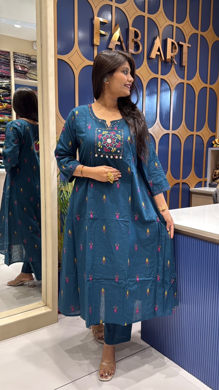 Front & Back Handwork Pair: 205