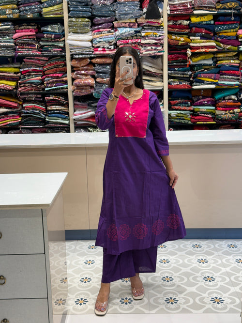 Pink & Purple Pair: 0135