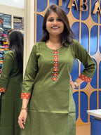 Koti Style Dress: 142