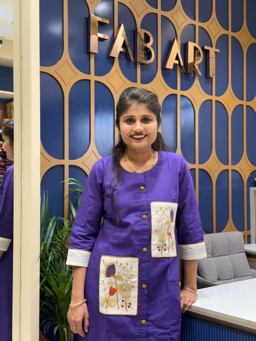 Patch Work Pant Pair: 0019