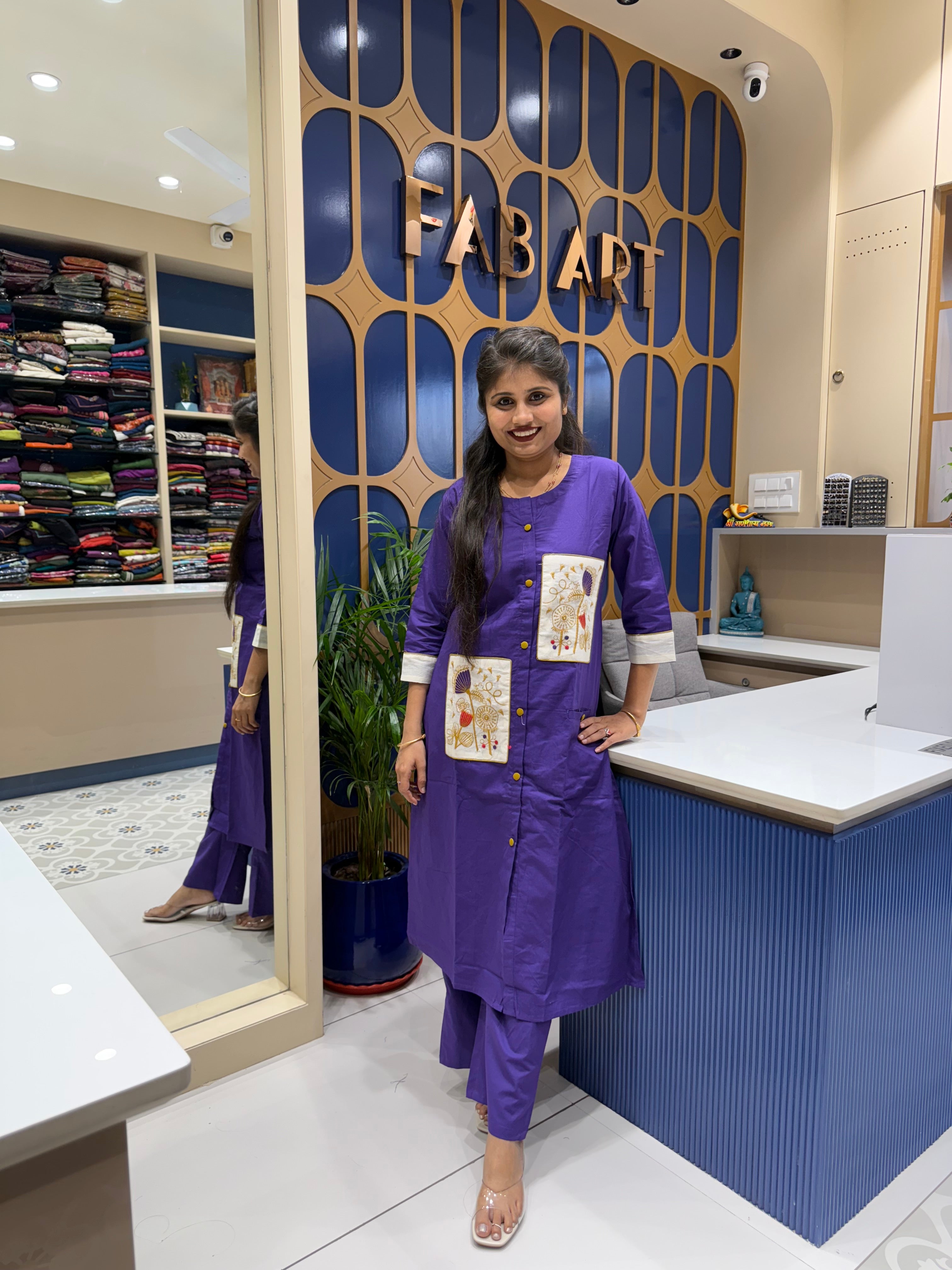 Patch Work Pant Pair: 0019