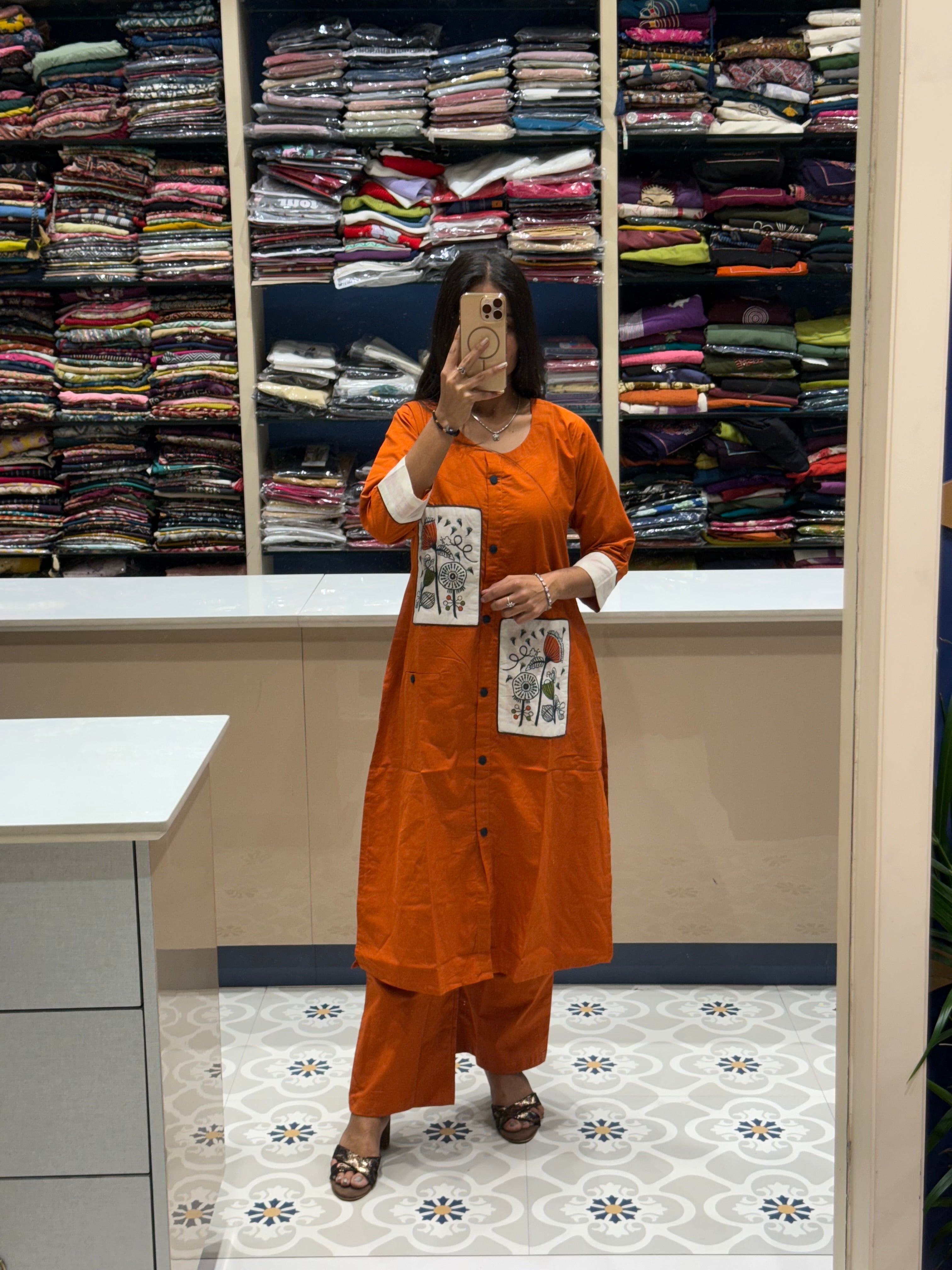 Patch Work Pant Pair: 0019