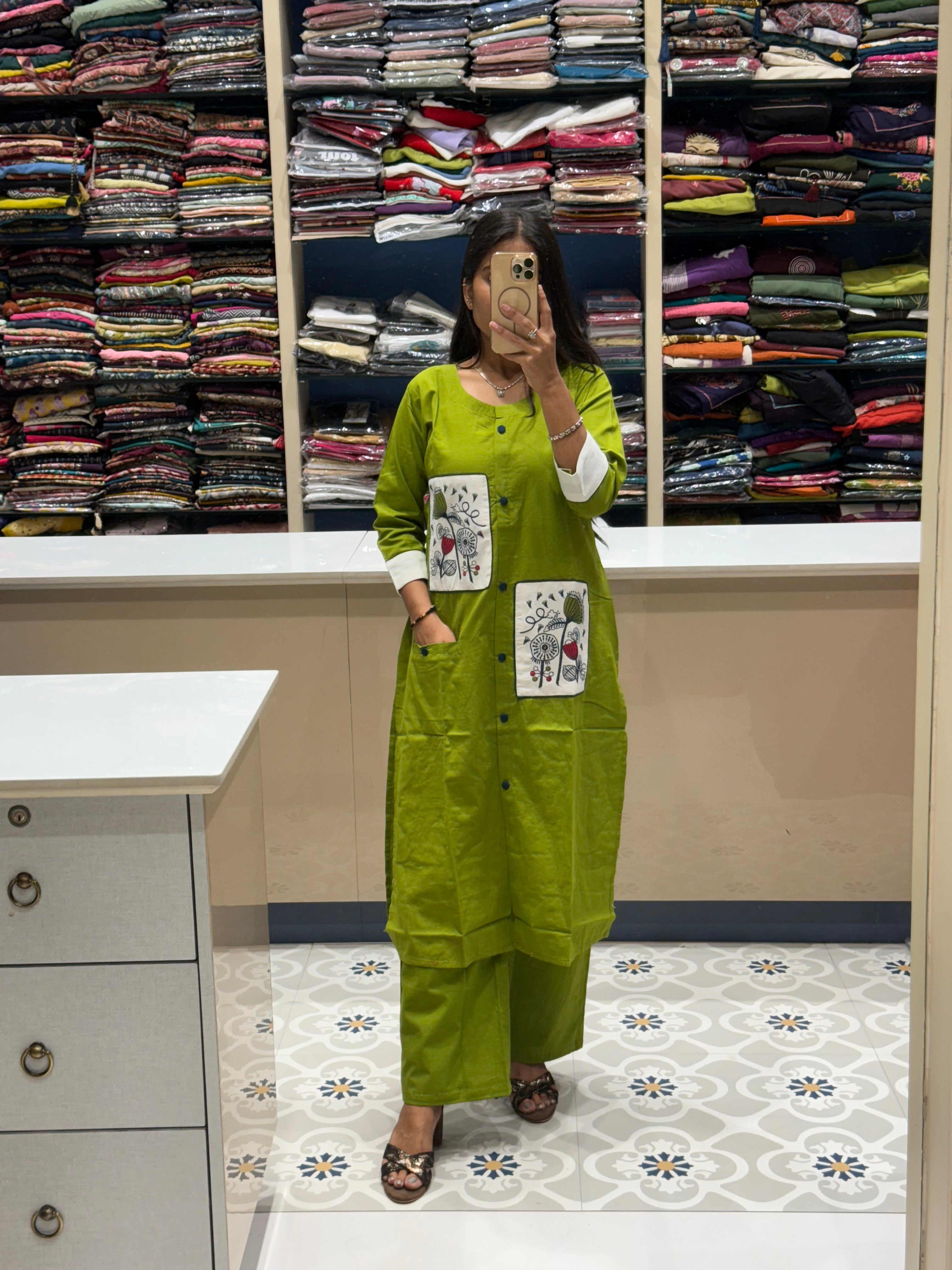 Patch Work Pant Pair: 0019