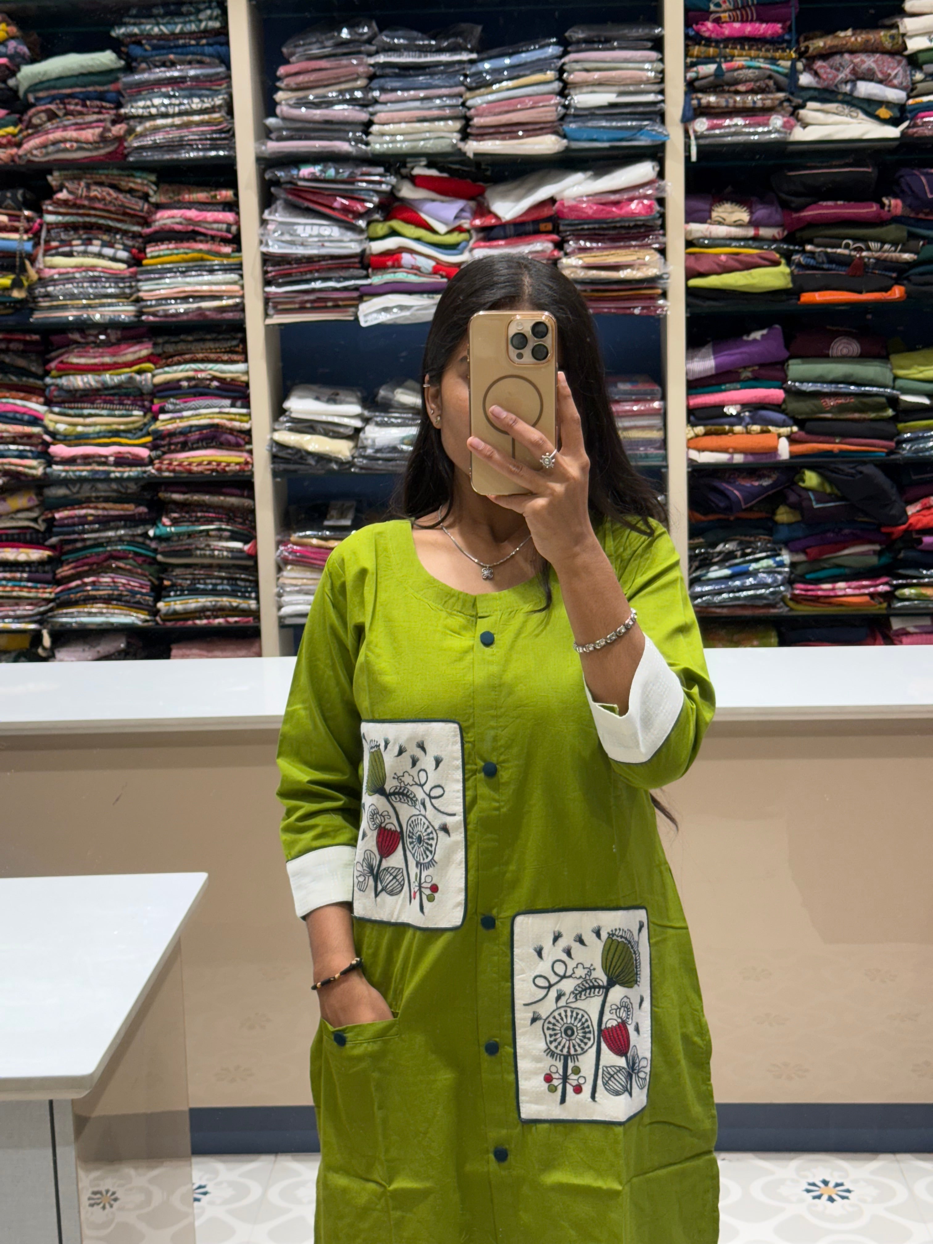 Patch Work Pant Pair: 0019