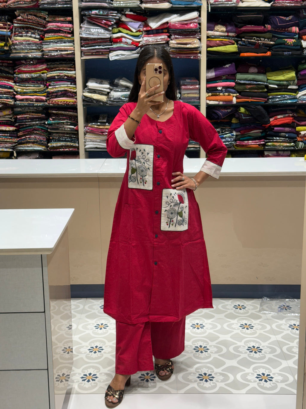 Patch Work Pant Pair: 0019