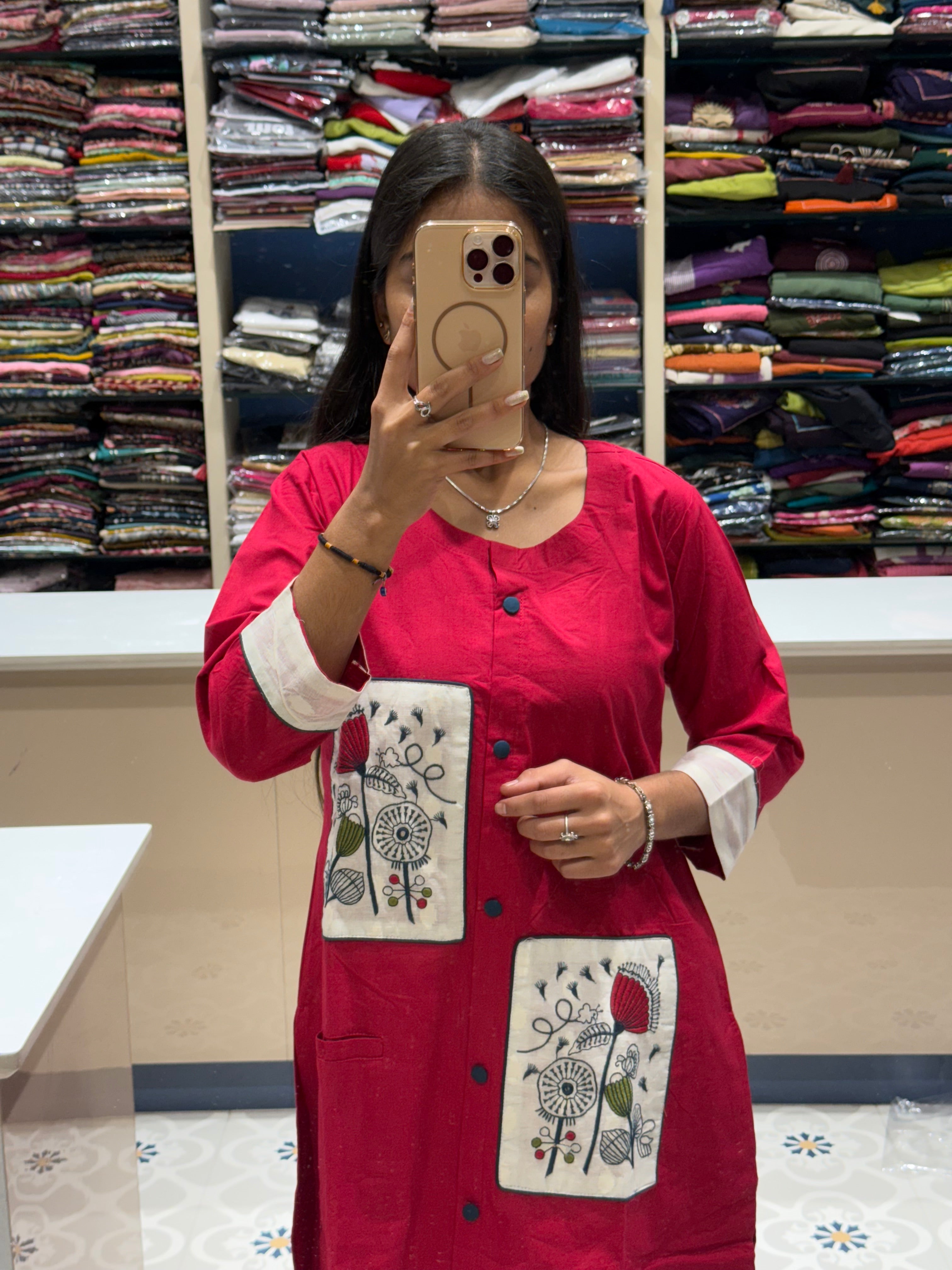 Patch Work Pant Pair: 0019