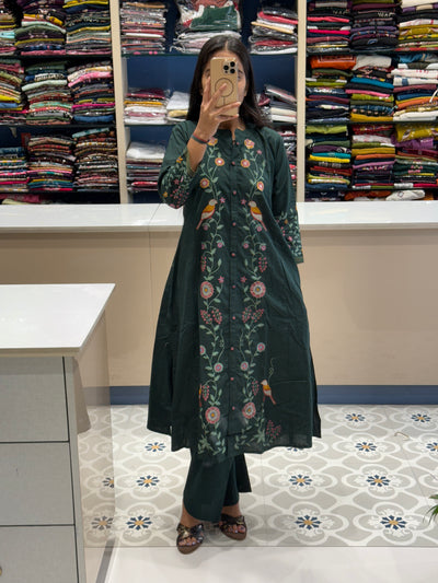 Chakli, 2 Piece: 0029