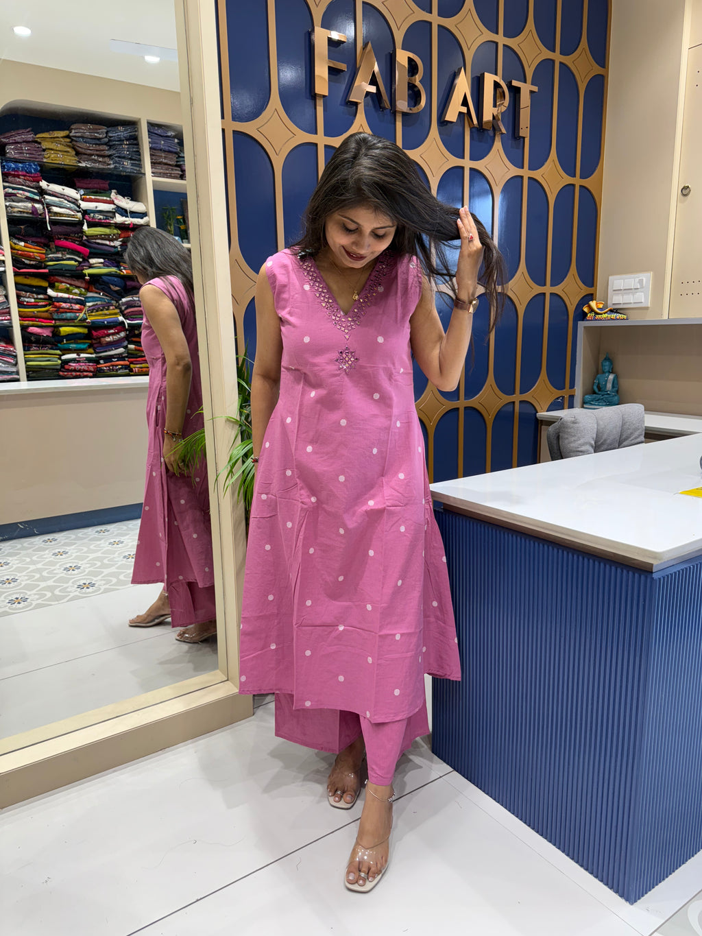 Ikkat  Two Piece: 0038