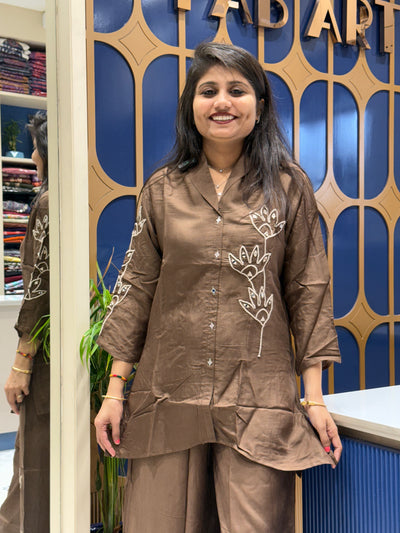 Dori Work Cord Set: 0044