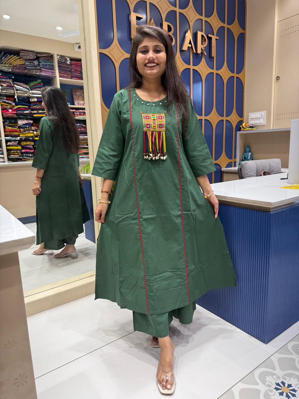 Kachi Work Two Piece: 0043