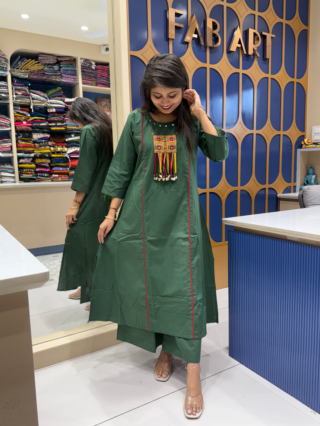 Kachi Work Two Piece: 0043