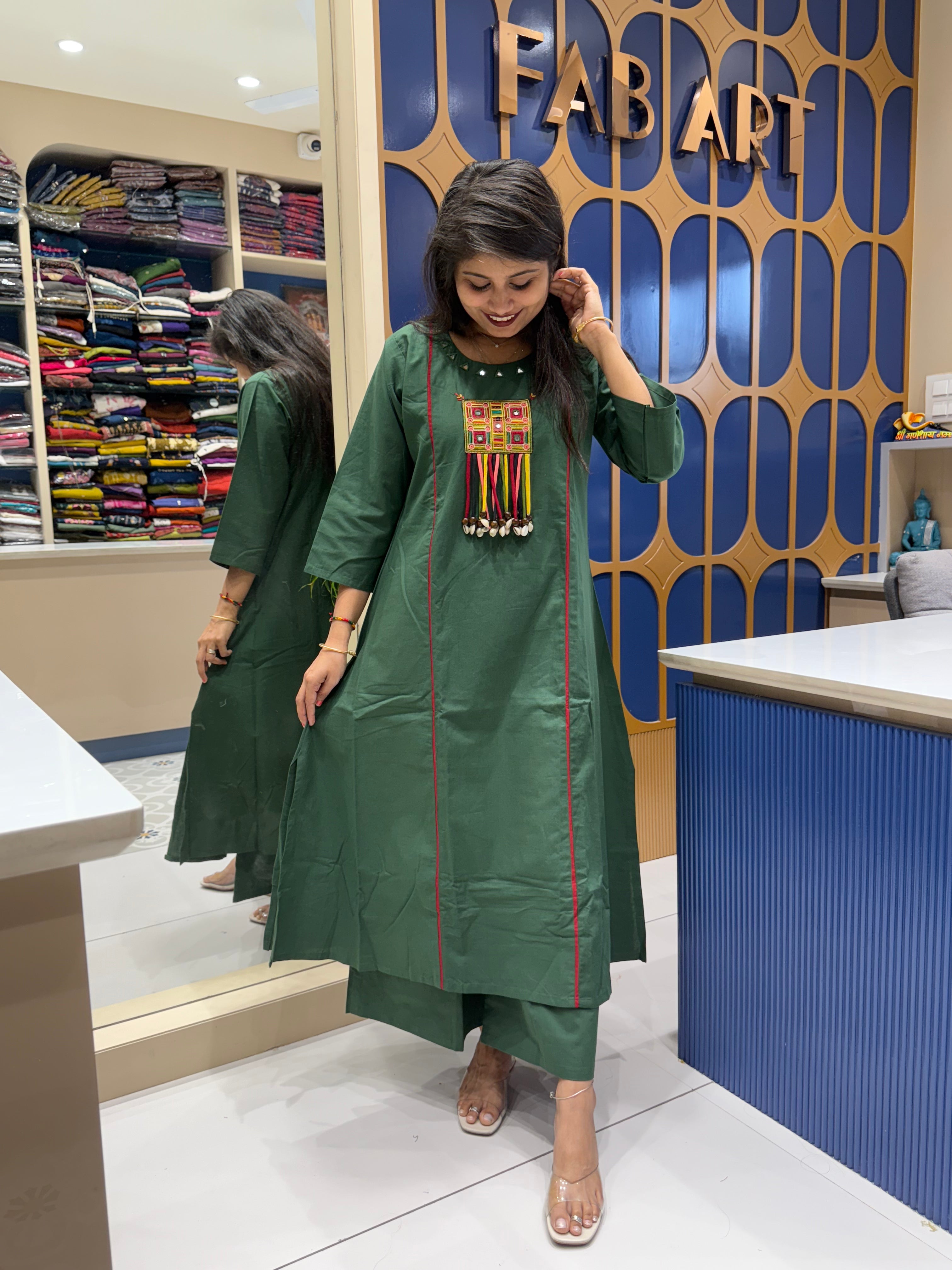 Kachi Work Two Piece: 0043