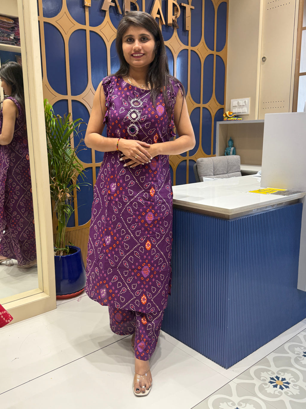 Bandhani Two-Piece: 0047