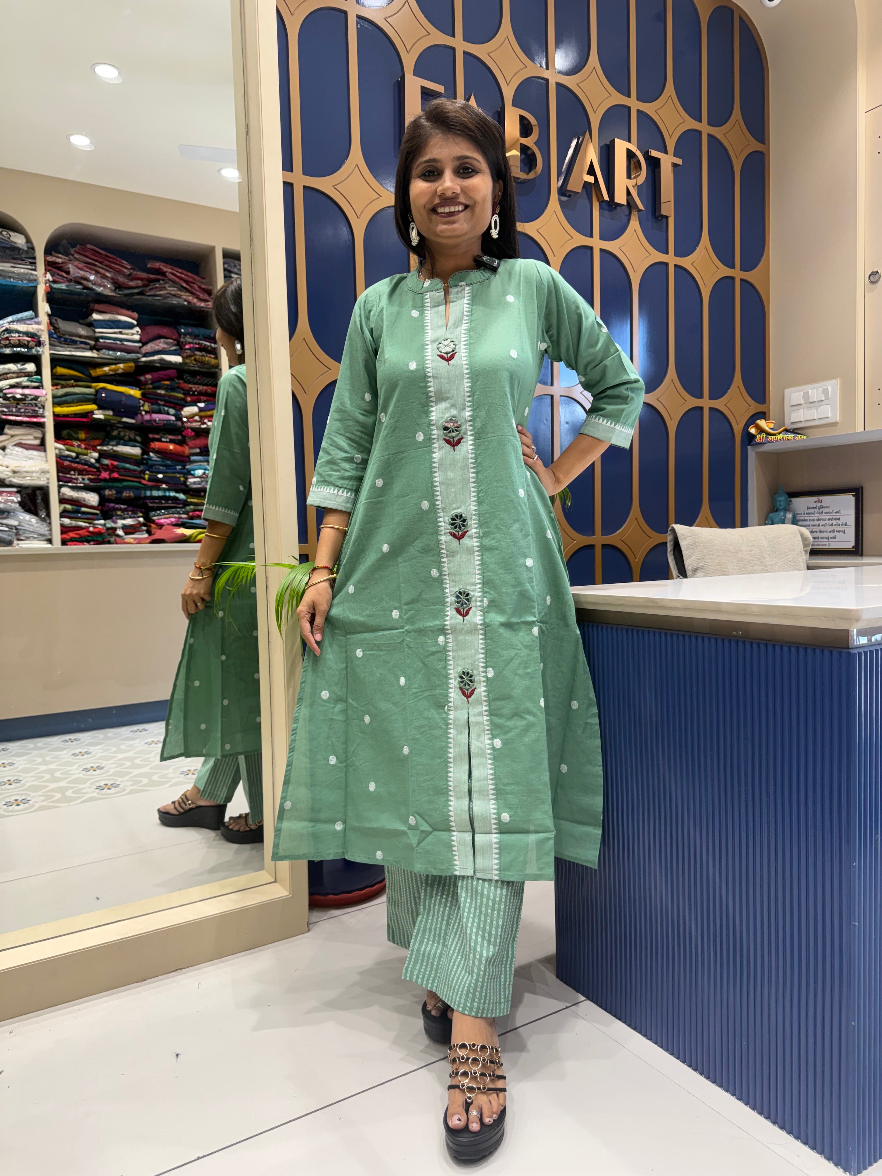 Pure South Cotton Two-Piece: 154