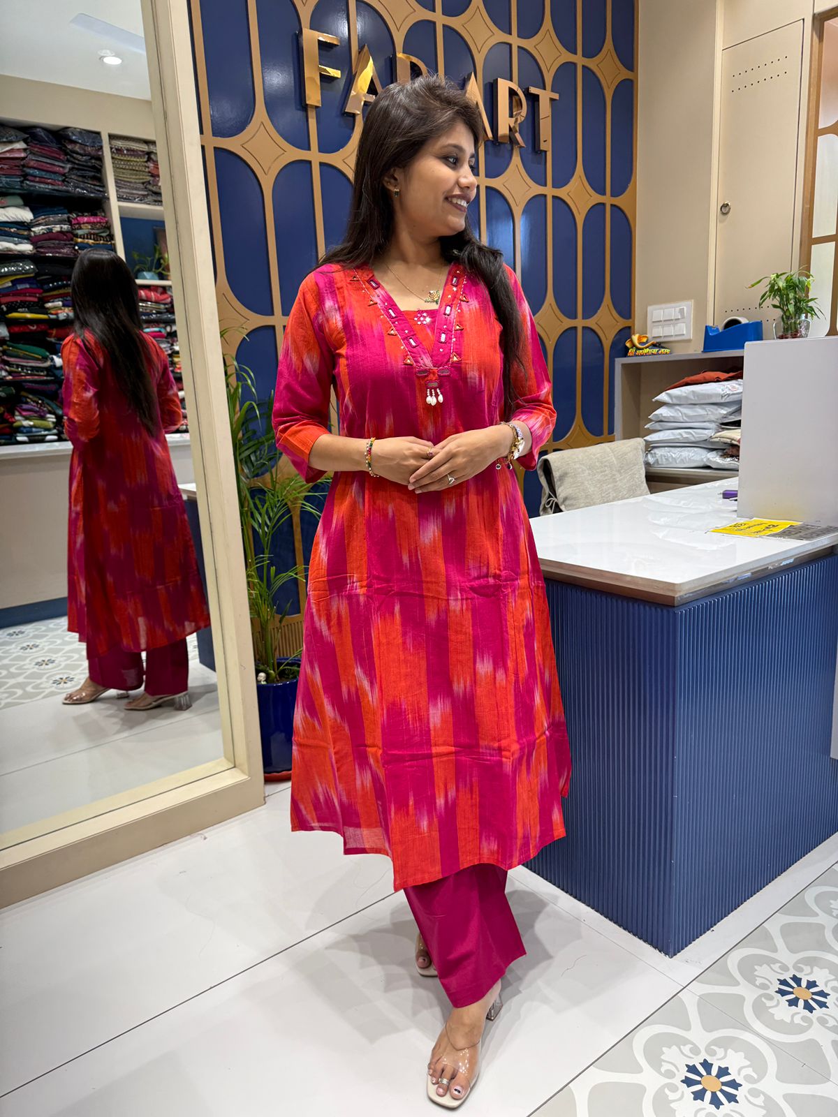 Pure Ikkat Design Set: 0119