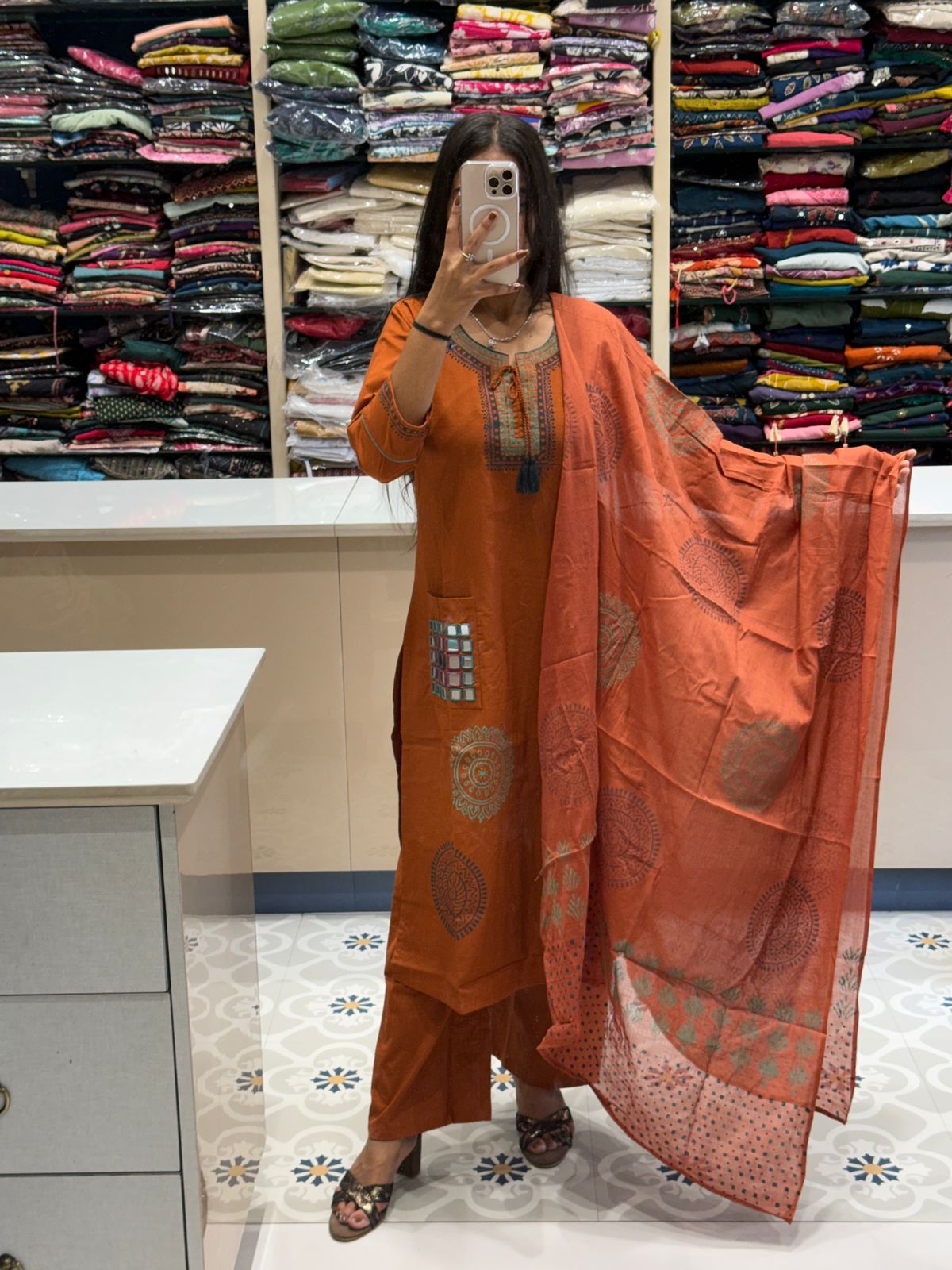 Special Three-Piece: 0112