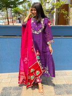 Ruhani Dress: 175
