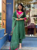 Sita Suit: 441