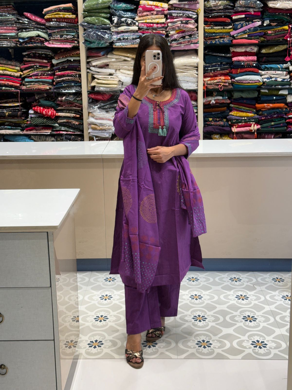 Special Three-Piece: 0112