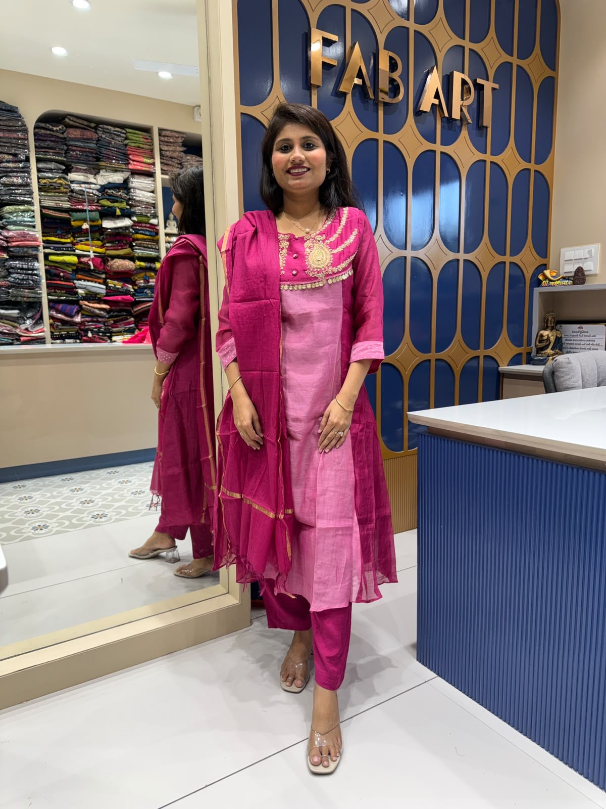 Beautiful Pink: 430