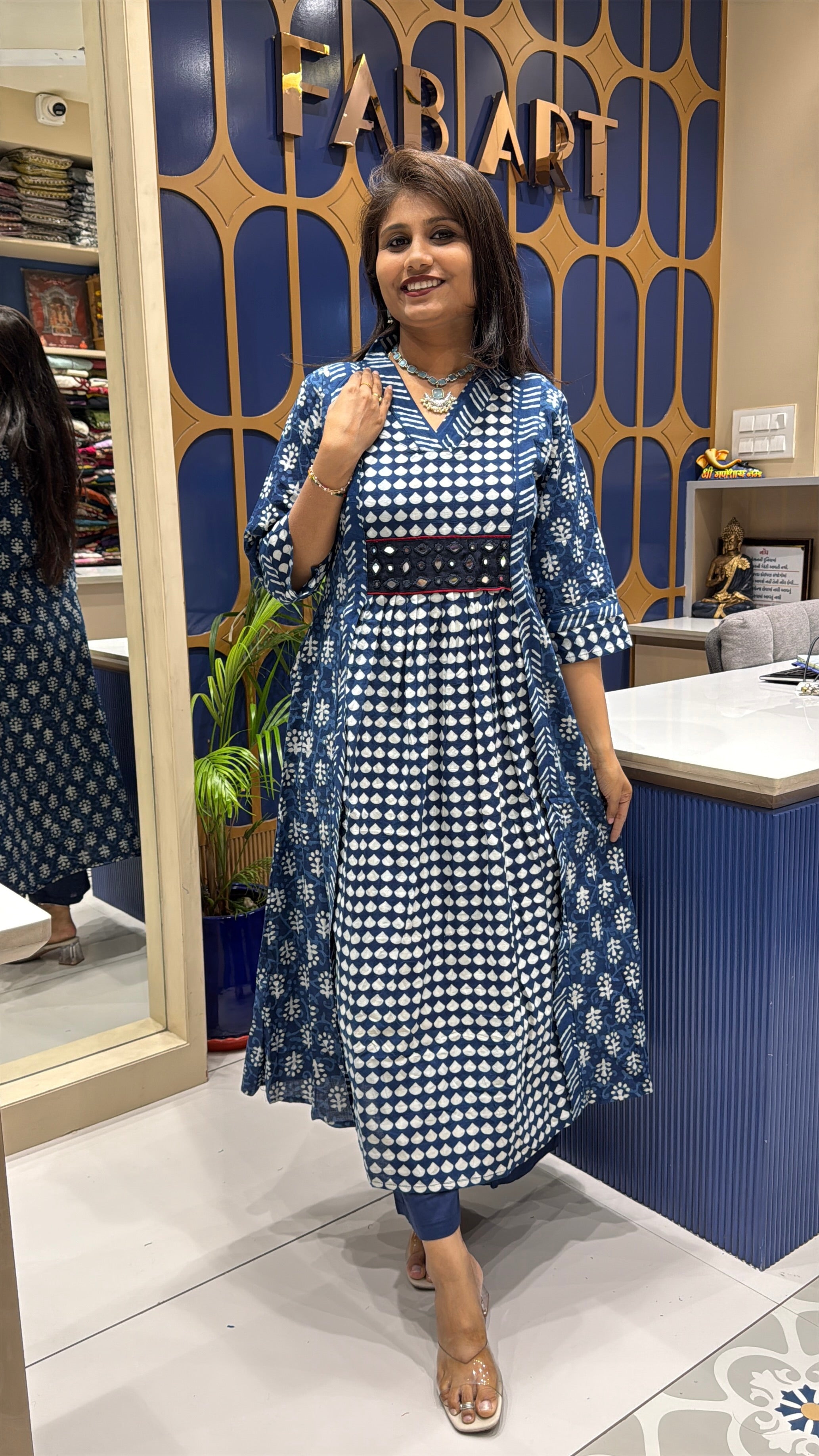 Indigo Set: 158